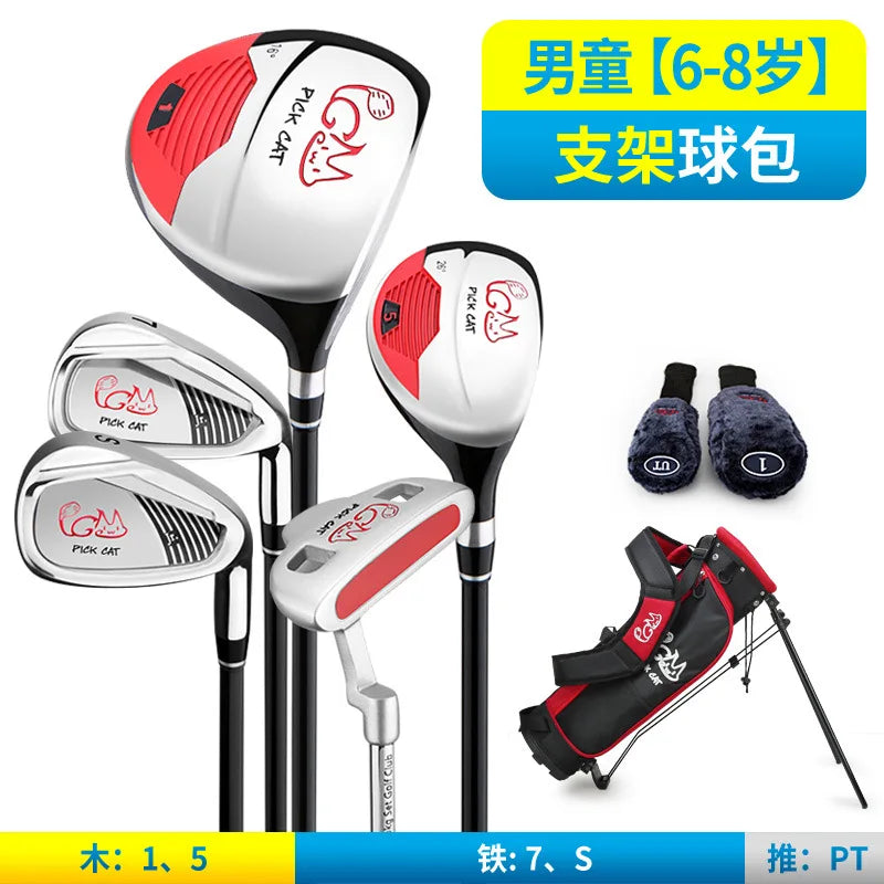 PGM Kids Golf Club Set for Ages 3-12