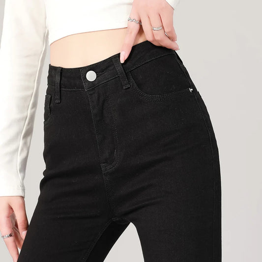 Women's High Elastic Skinny Pencil Jeans