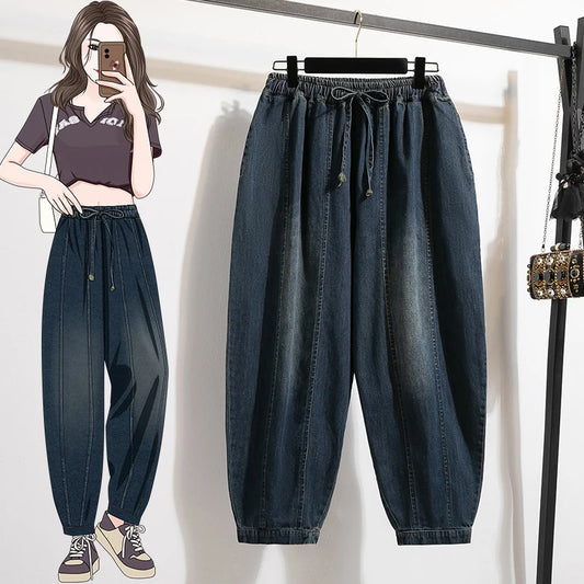 Women's High Elastic Waist Loose Harem Baggy Jeans