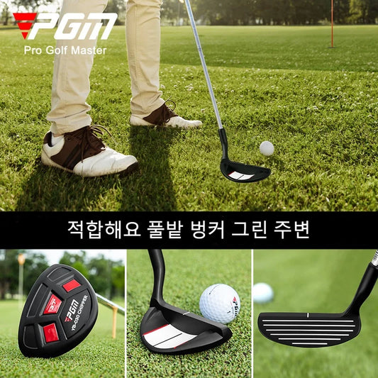 Golf Chipping Putter – Steel Shaft Chipping Club for Men & Women