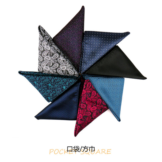 Men’s Multicolor Paisley Pocket Square – Jacquard Woven Wedding Handkerchief
