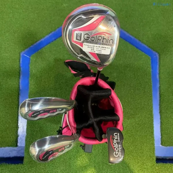 Kid's Beginner Left-Hand Carbon Fiber Golf Clubs