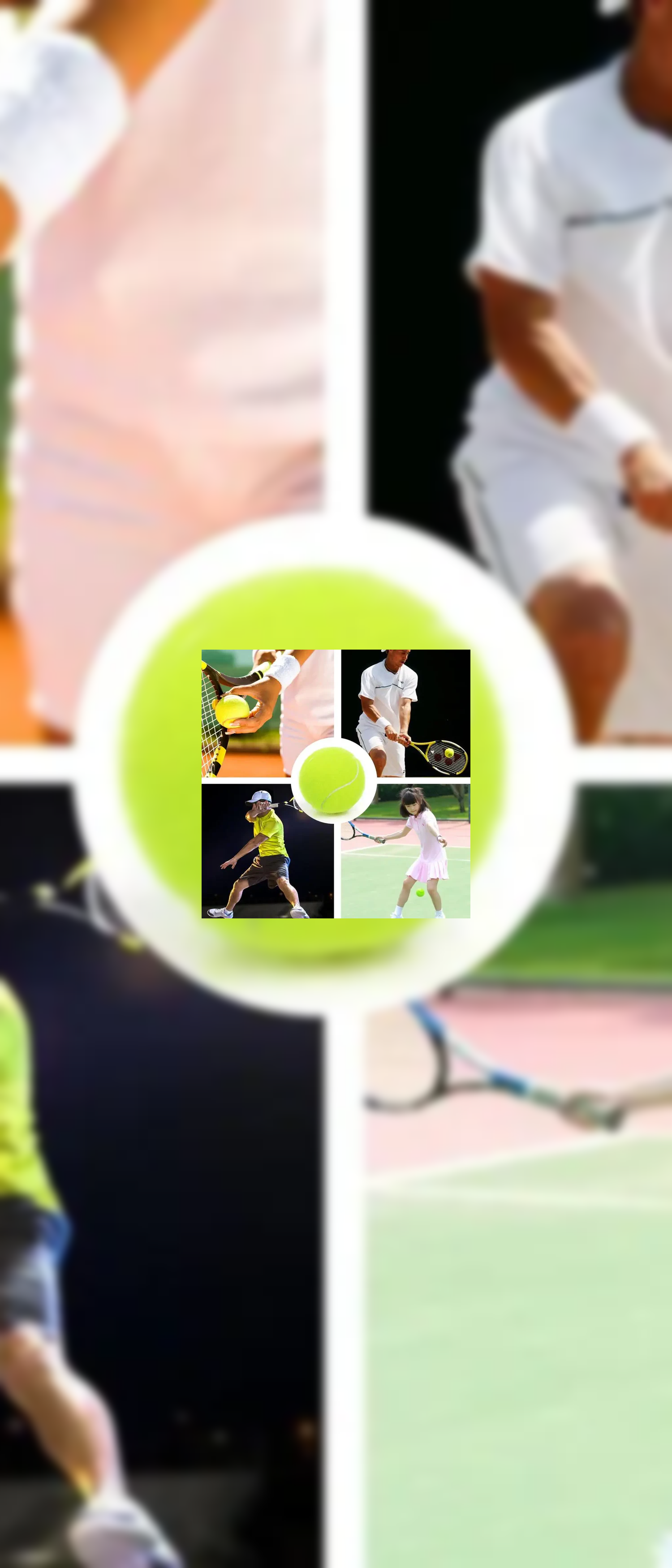 Tennis Balls
