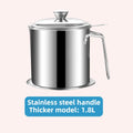 A-Thicken 1.8L
