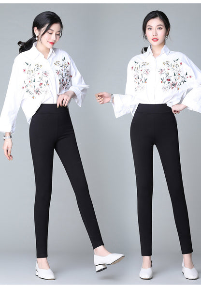 White Side Feet Harem Loose Guard Women Pants