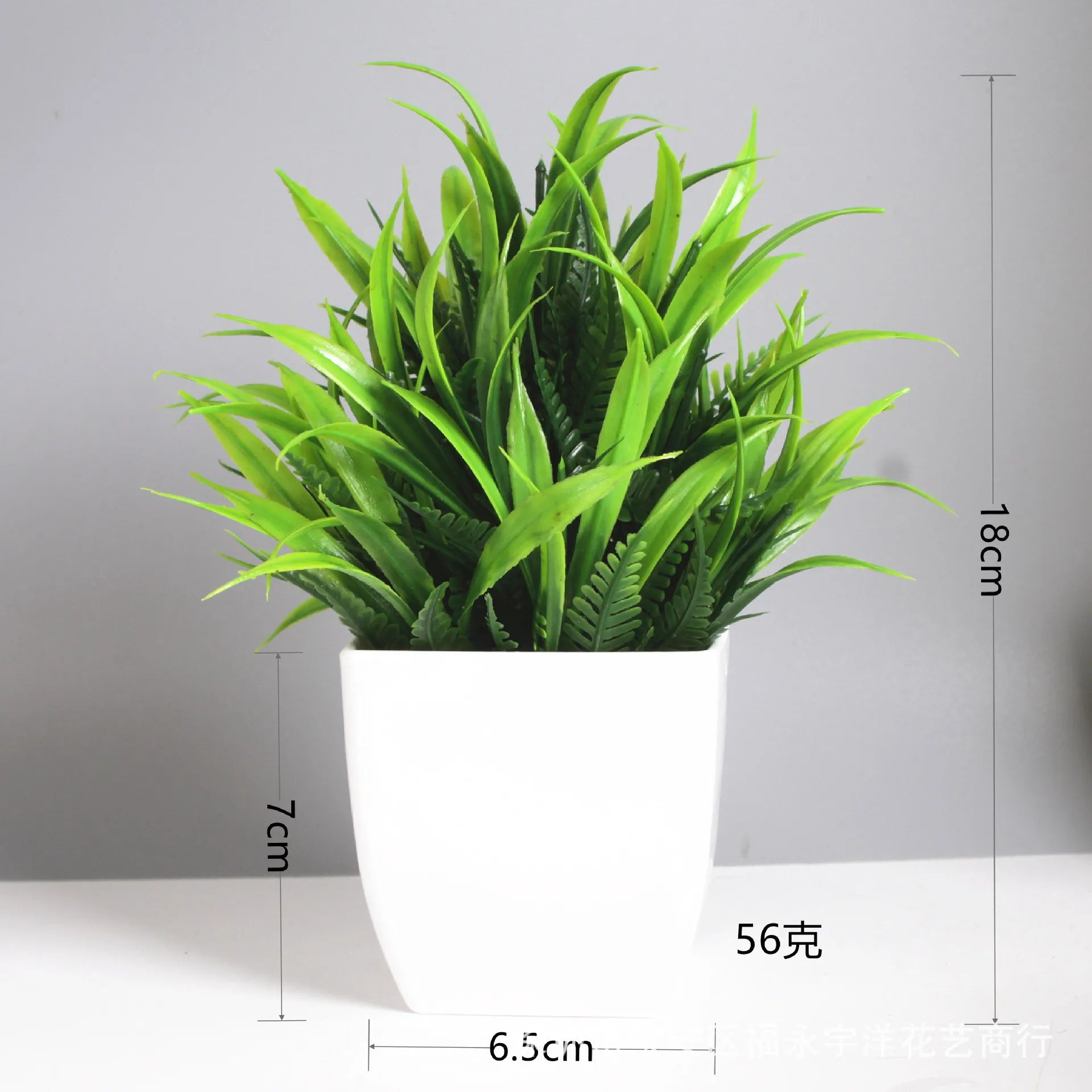 1PCS Artificial Potted Plant Home Shelf Decor