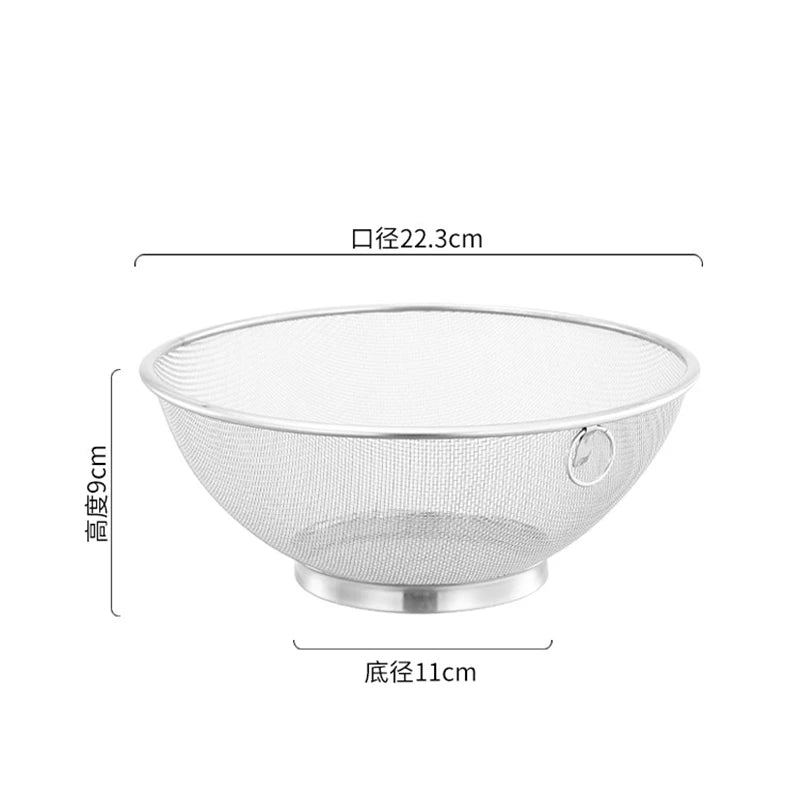 2-piece steel strainer

