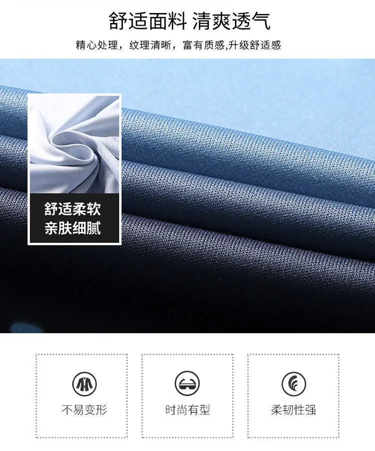 3D Printed Tracksuit

