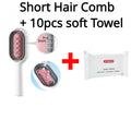 Short Pink B Towel