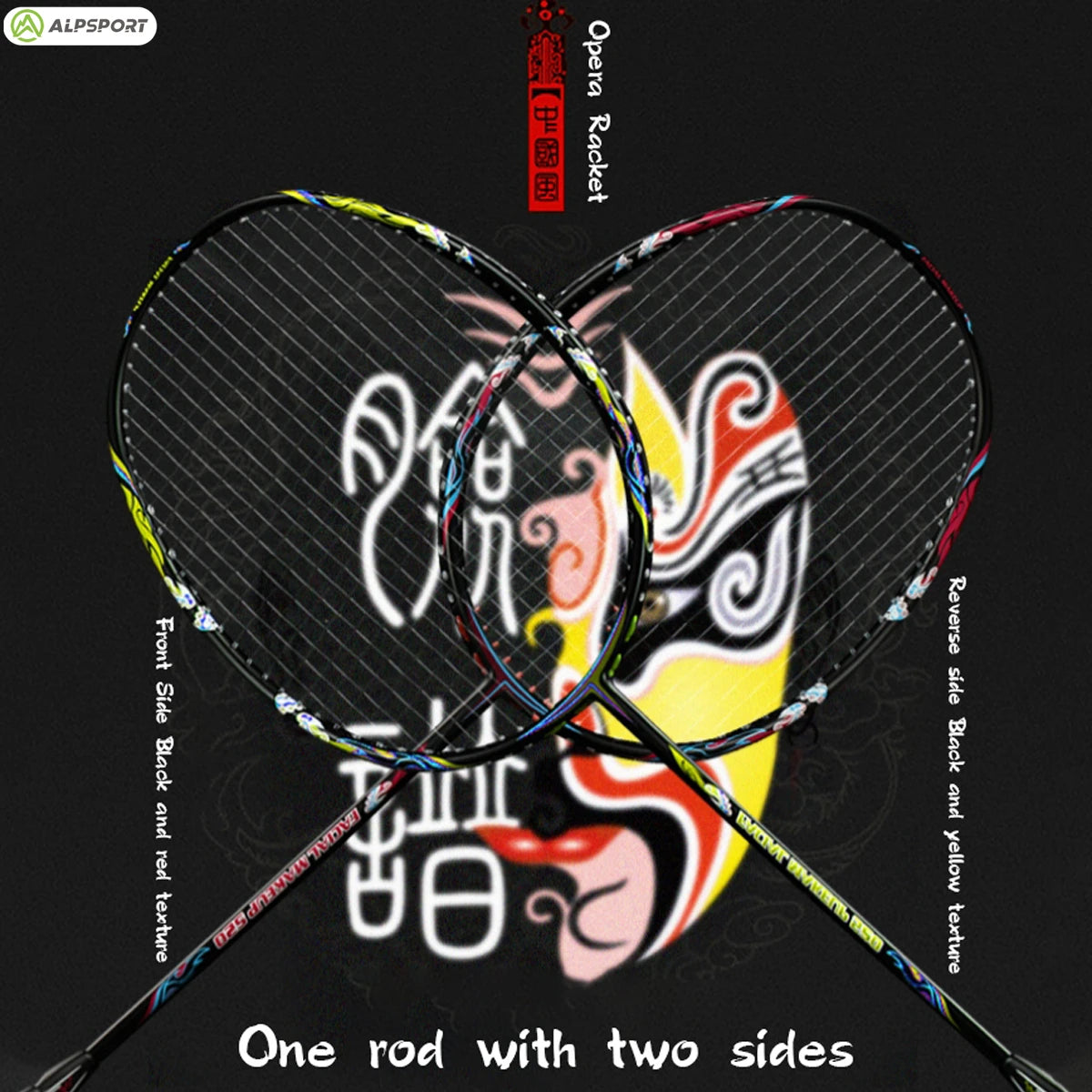 Ultralight Carbon Badminton Racket Set