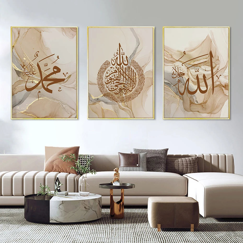 Allahu Akbar Islamic Calligraphy Marble Wall Art
