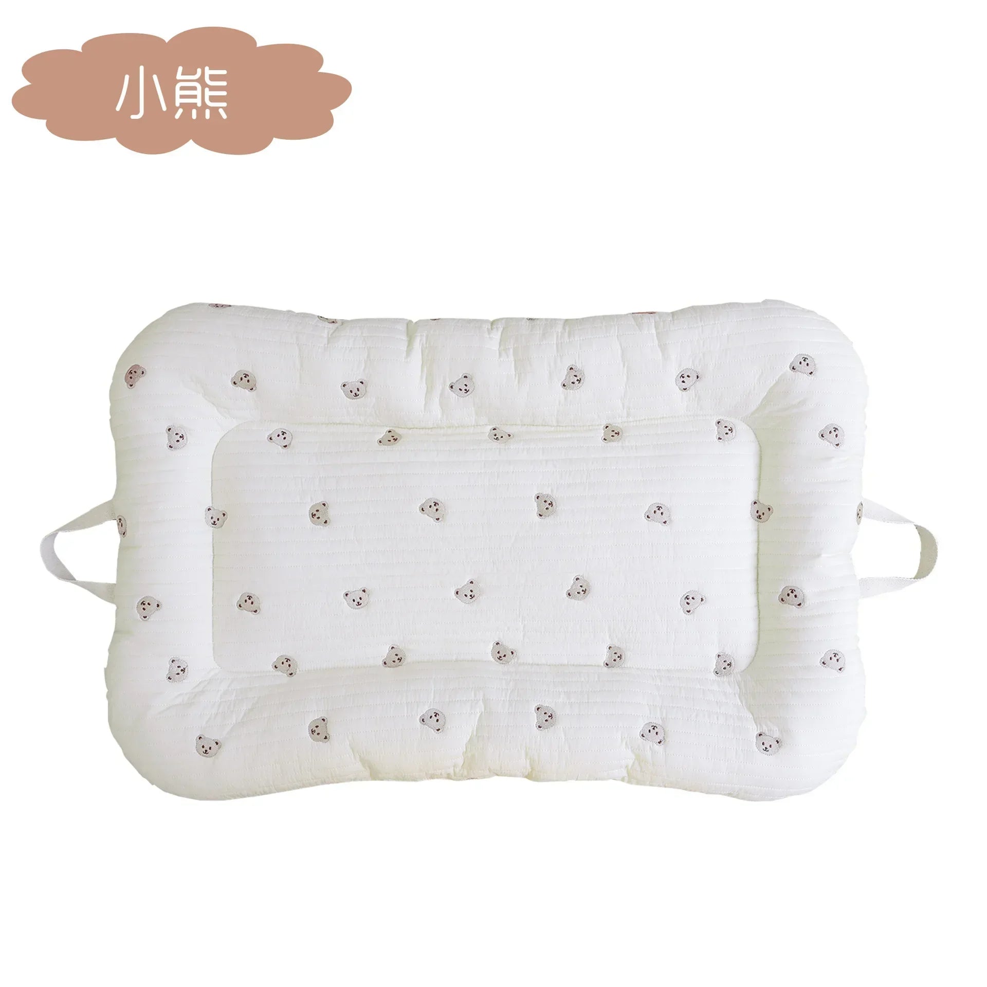 Breathable Portable Baby Nest Infant Lounger Bed
