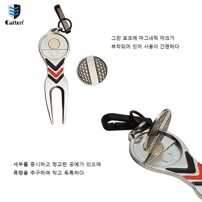 Caiton Golf Divot Tool with Detachable Marker