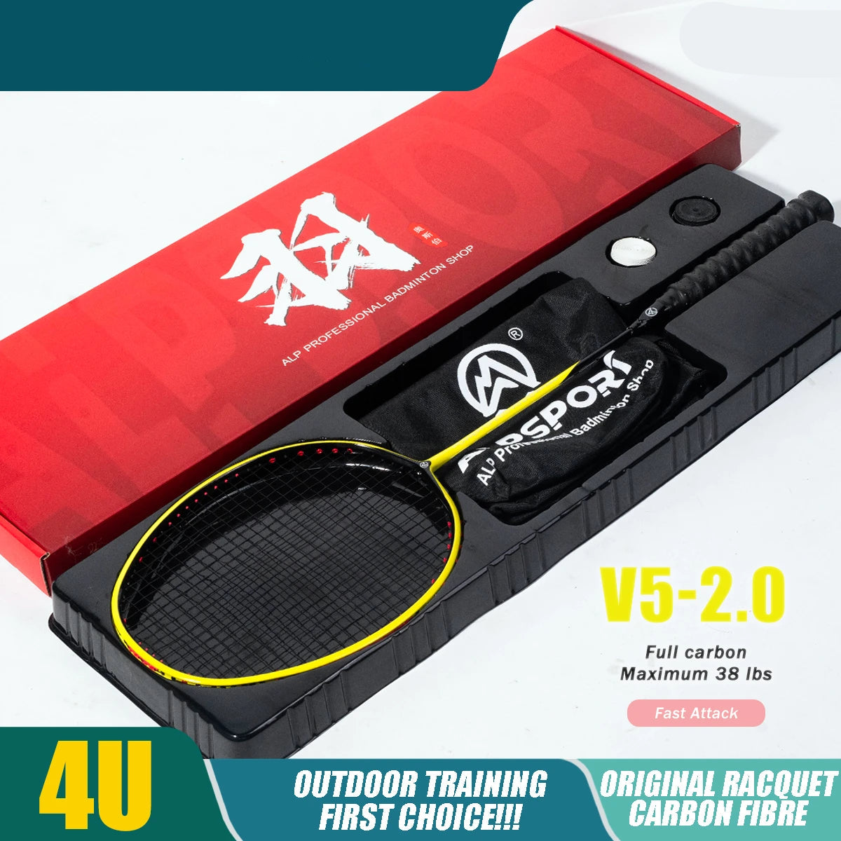 Carbon Fiber Ultra-Light Junior Tennis Racquet