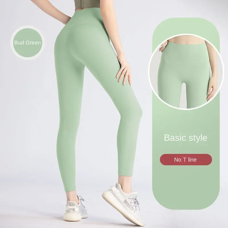 Comfortable Formfitting Fitness Leggings