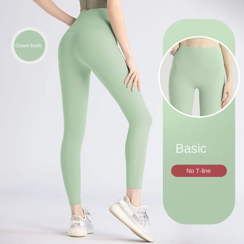Comfortable Formfitting Fitness Leggings