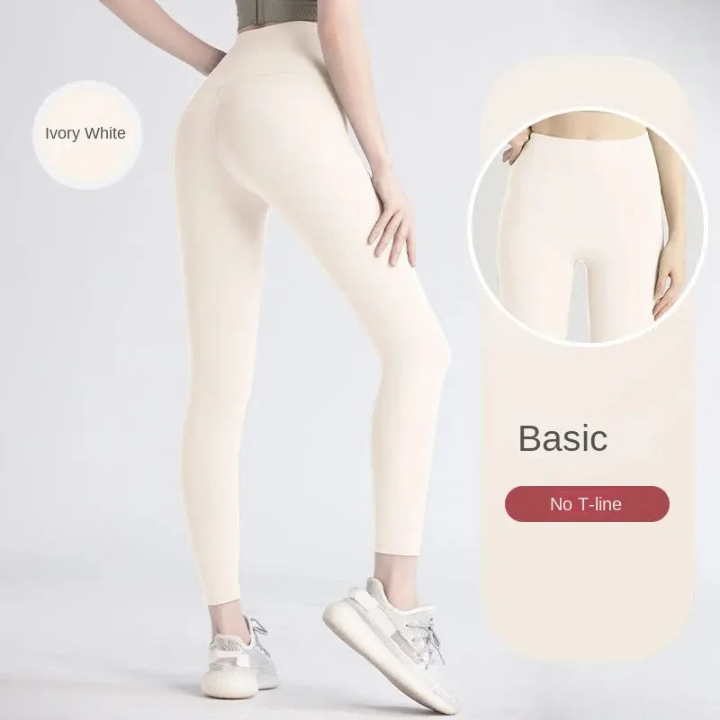 Comfortable Formfitting Fitness Leggings