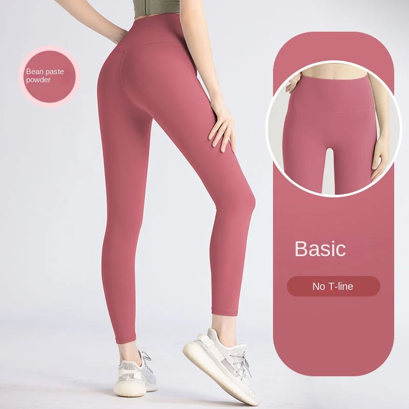 Comfortable Formfitting Fitness Leggings