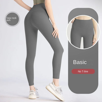 Comfortable Formfitting Fitness Leggings