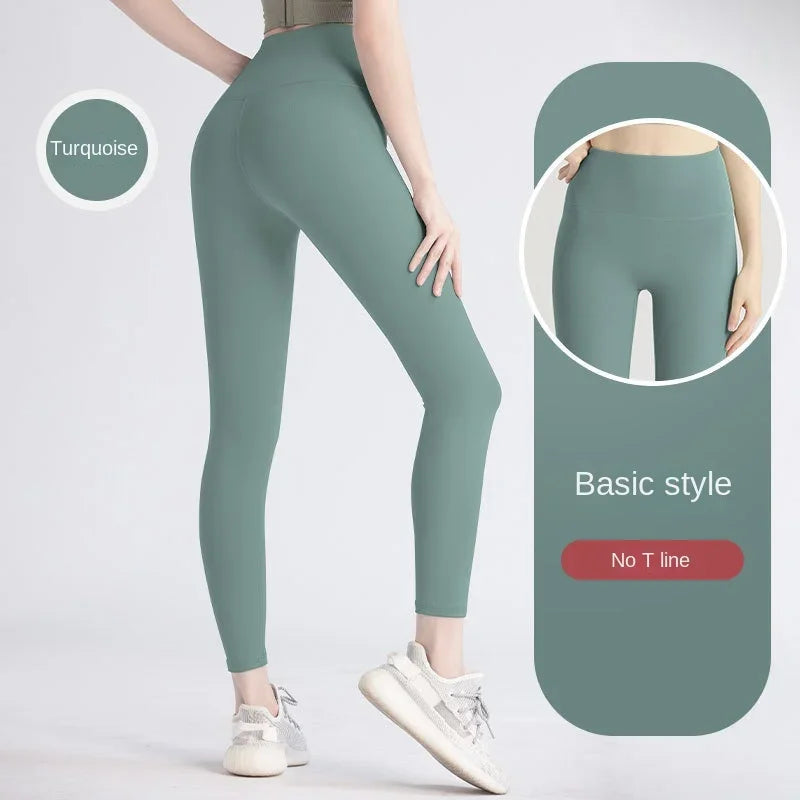 Comfortable Formfitting Fitness Leggings