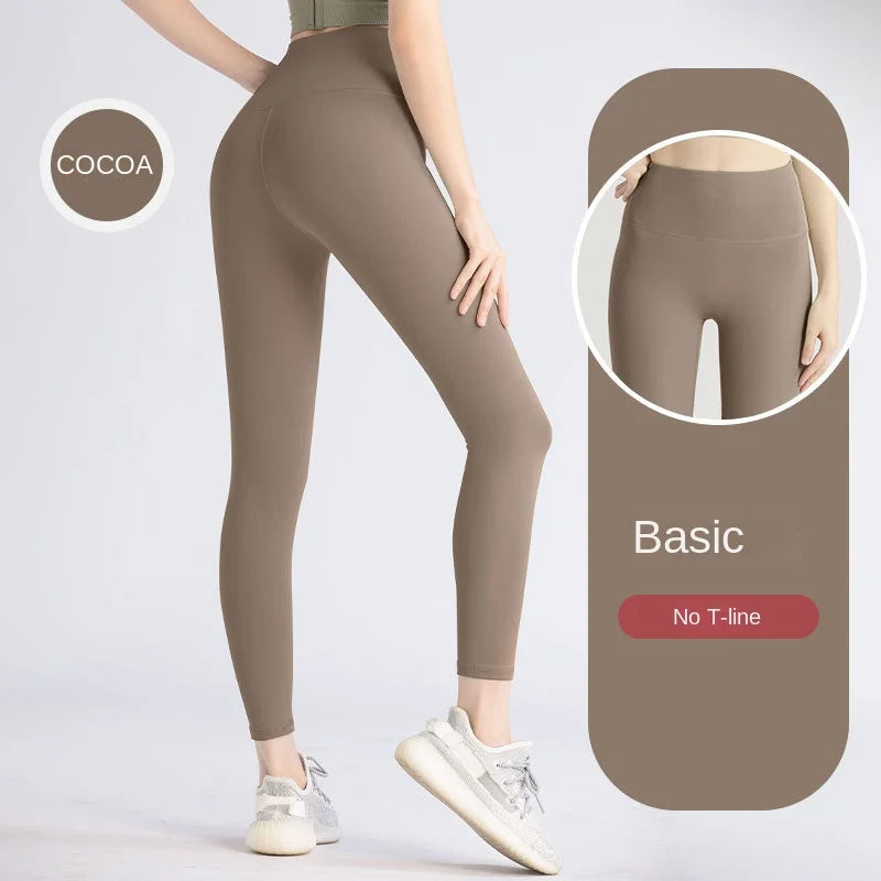 Comfortable Formfitting Fitness Leggings