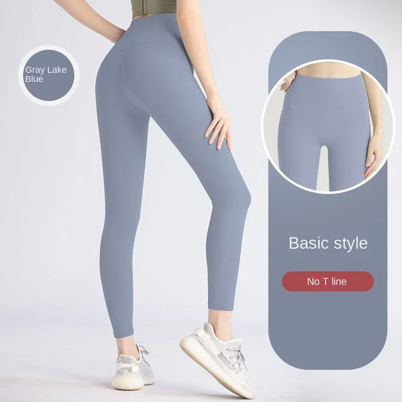 Comfortable Formfitting Fitness Leggings