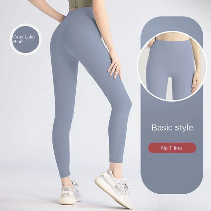 Comfortable Formfitting Fitness Leggings