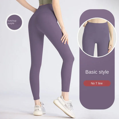 Comfortable Formfitting Fitness Leggings
