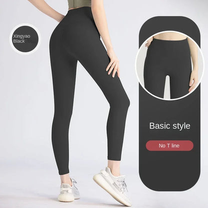 Comfortable Formfitting Fitness Leggings