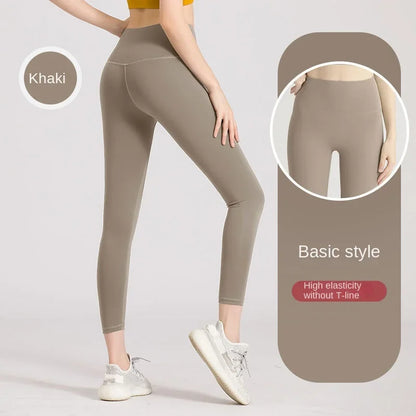 Comfortable Formfitting Fitness Leggings