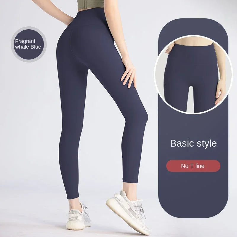 Comfortable Formfitting Fitness Leggings
