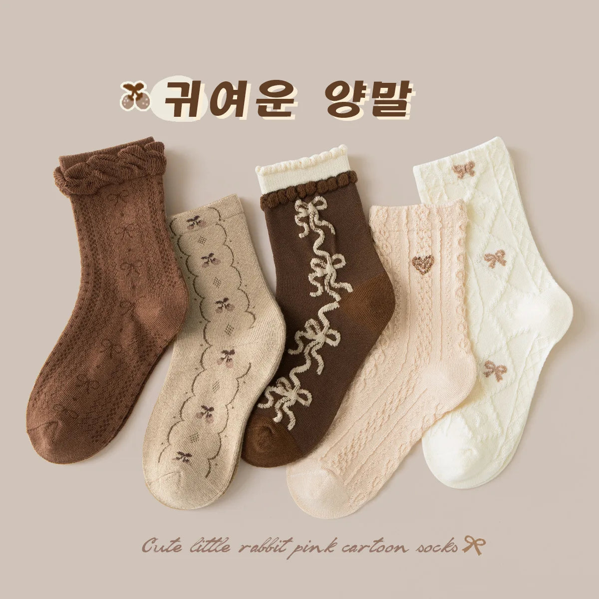 Girls Mid-Calf Cotton Socks 5-Pack