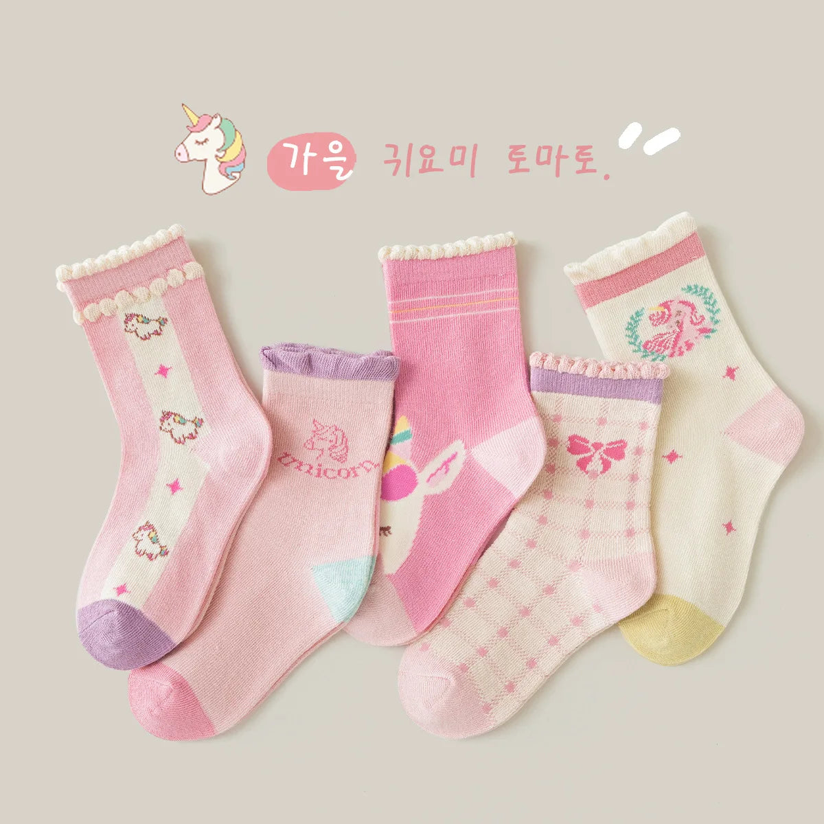 Girls Mid-Calf Cotton Socks 5-Pack