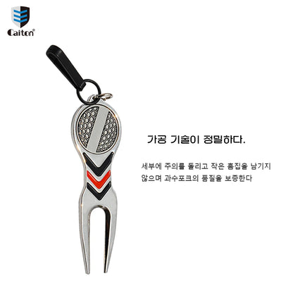 Caiton Golf Divot Tool with Detachable Marker