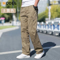 1228  Taupe