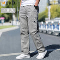 1228  Light grey