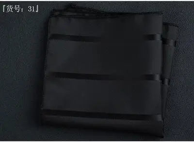 Gentlemen's Plaid Suits Pocket Square Handkerchief