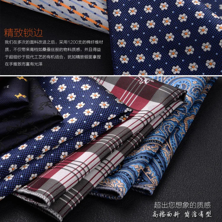 Gentlemen's Plaid Suits Pocket Square Handkerchief