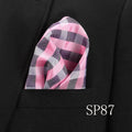 SP87
