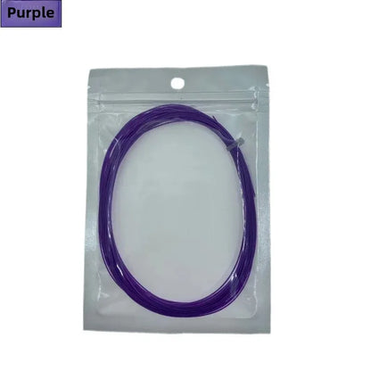 High Elasticity Tennis Racket Strings