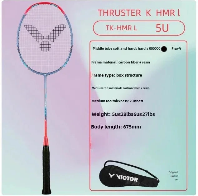 High-Tension 100% Carbon Tennis Racket Set