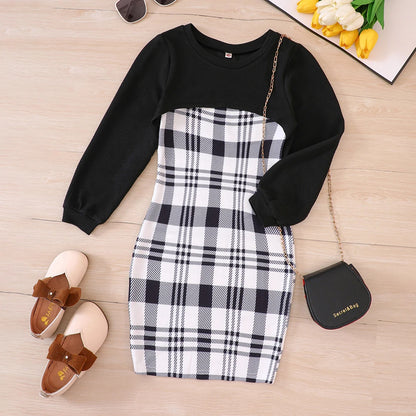 Hip Skirt Set

