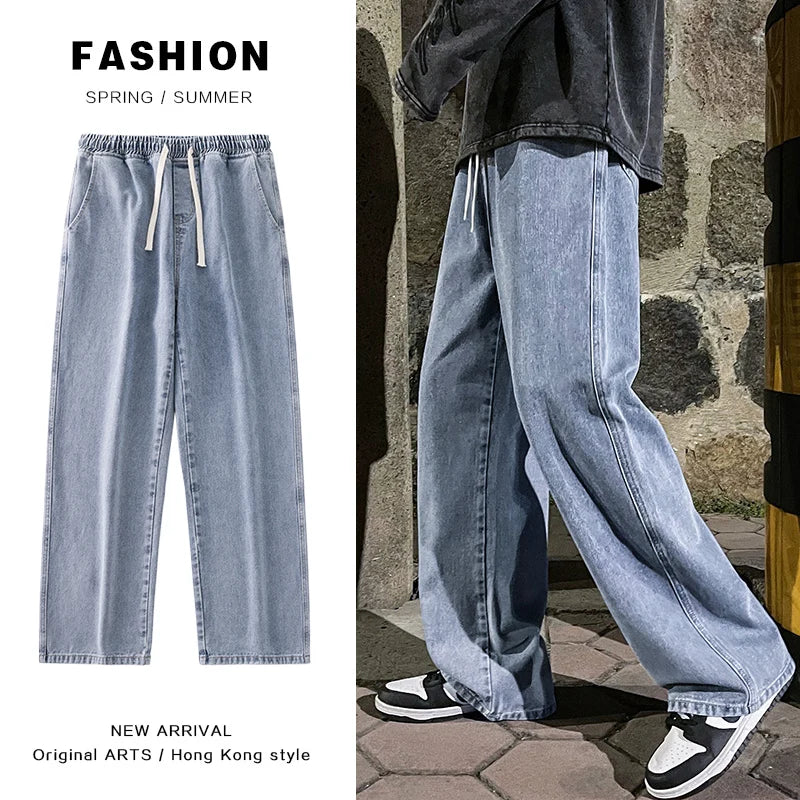 Loose Trousers/Jeans

