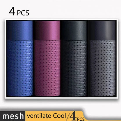 Men's Breathable Compression Boxer