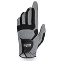 grey-left hand-1pcs