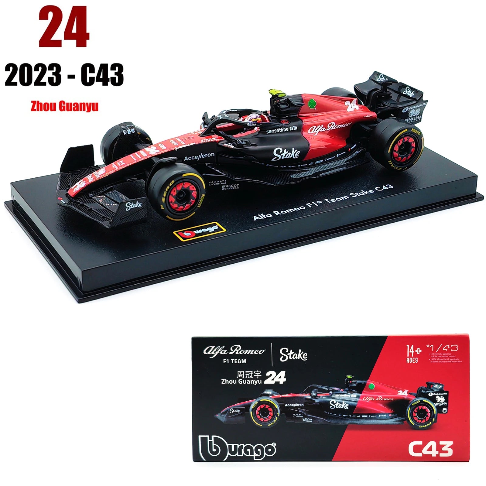 Red Bull RB19 F1 Die-Cast Model Car