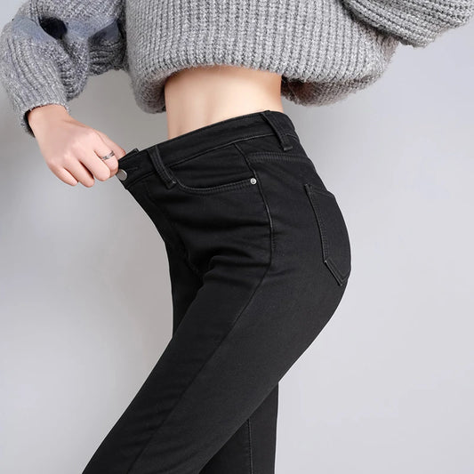 Women's Thick Velvet High Elastic Stretch Jeans