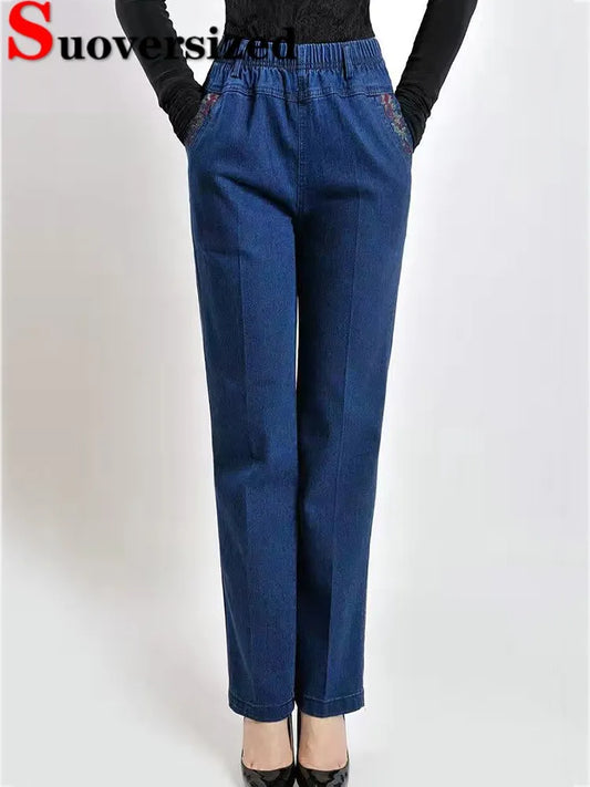 Pantalon femme taille haute bleu droit broderie poche