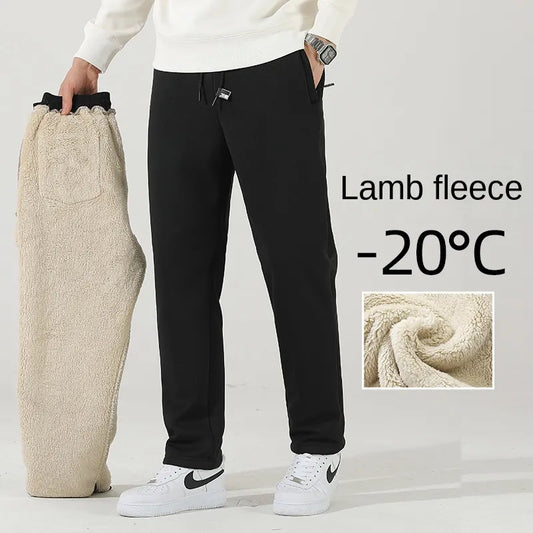 Men's Warm Cashmere Fleece Casual Sports Pants