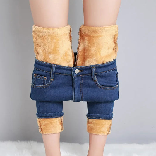 Women Classic Ankle-Length Skinny Denim Jeans
